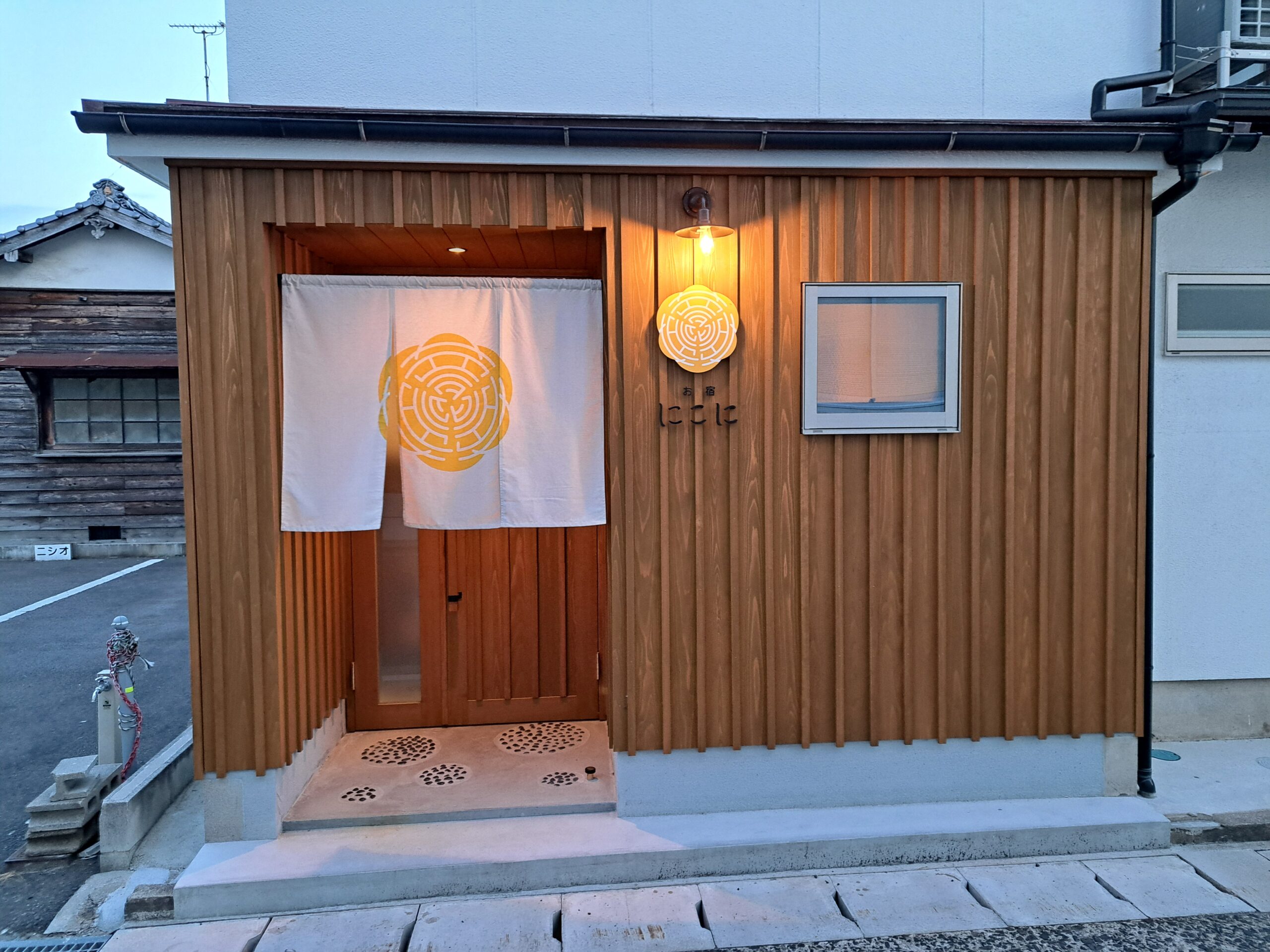 お宿にこに様 施工写真1